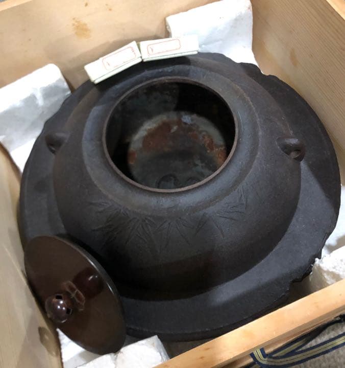 茶釜