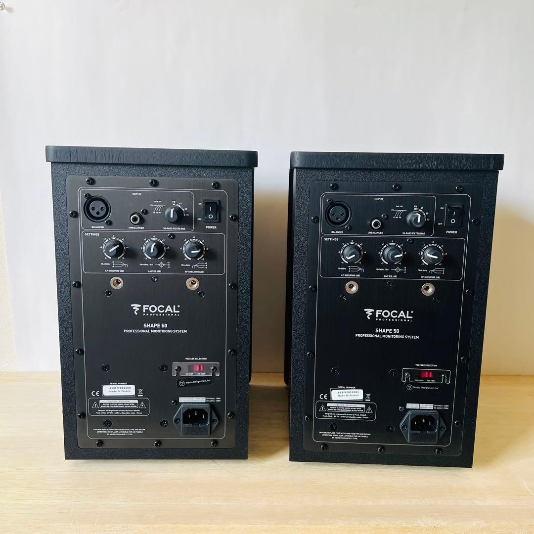 【美品‼️】FOCAL SHAPE 50 スピーカー フォーカル ×2本