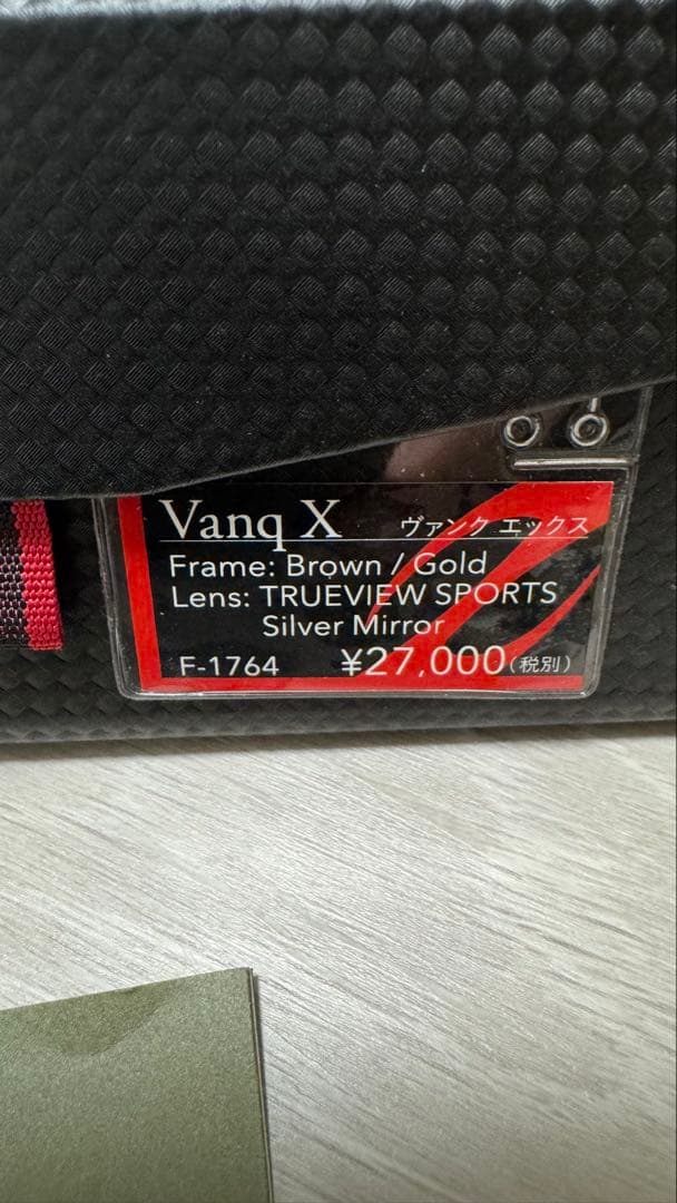 ゼクー　Zeque by ZEAL OPTICS Vanq X 偏光サングラス