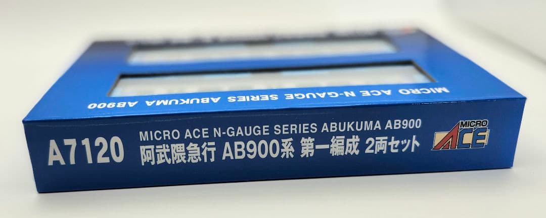 MICRO ACE AB900系 2両セット A7120 美品