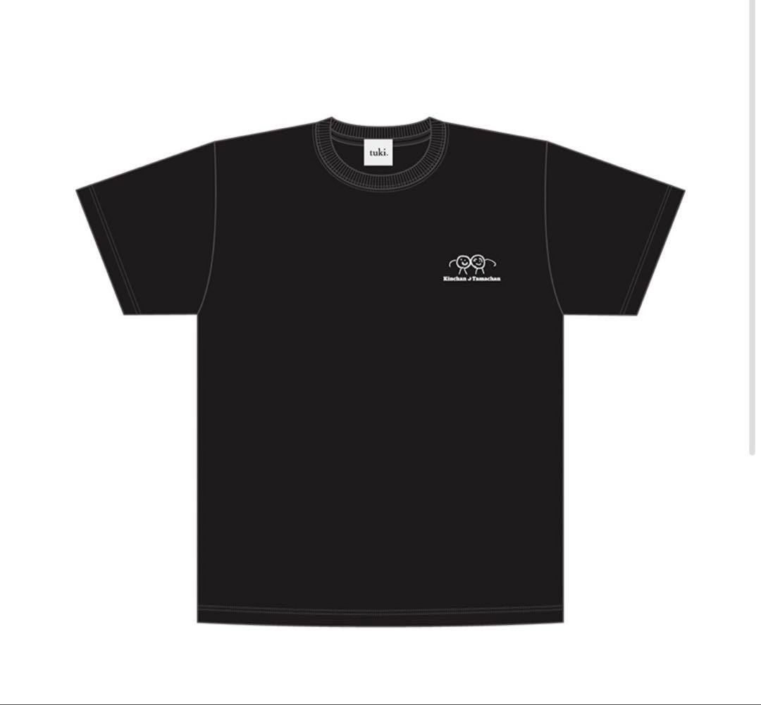 【新品】tuki.承認欲求爆発 きんちゃんたまちゃんTシャツ(XLサイズ)