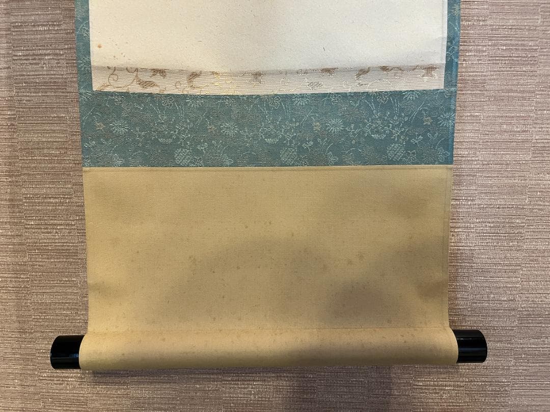 佐藤朴道　茶掛軸　柳緑花紅　竹林桜の図　画賛　茶道具