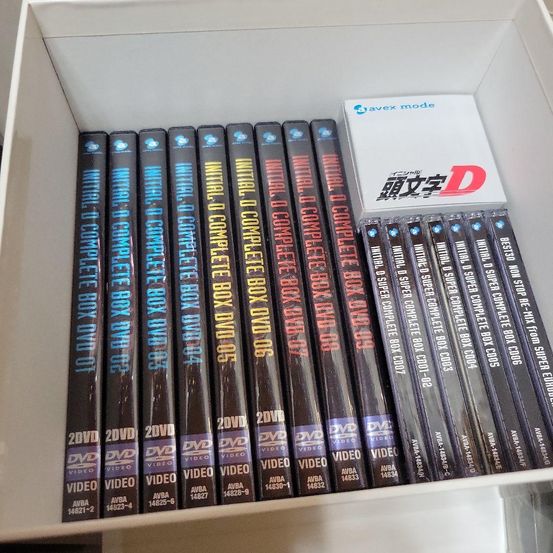 希少新品未開封頭文字イニシャル)DSUPER COMPLETEBOX完全初回限定