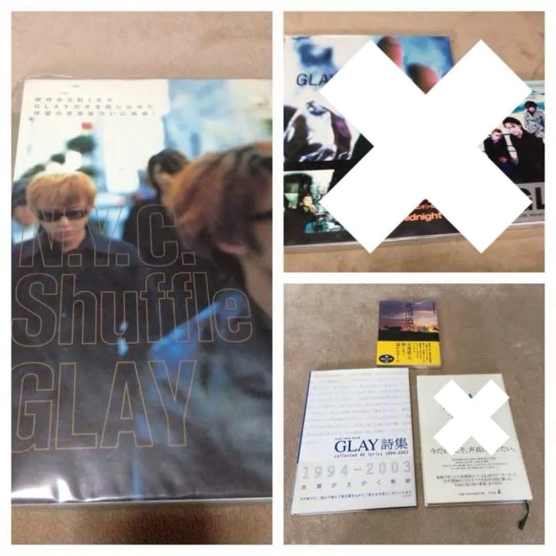 GLAY写真集&書籍8点セットオマケ付き