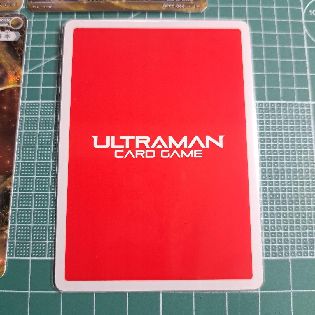 ウルトラマンカードゲーム　ウルトラマンジード ロイヤルメガマスター　四枚セット