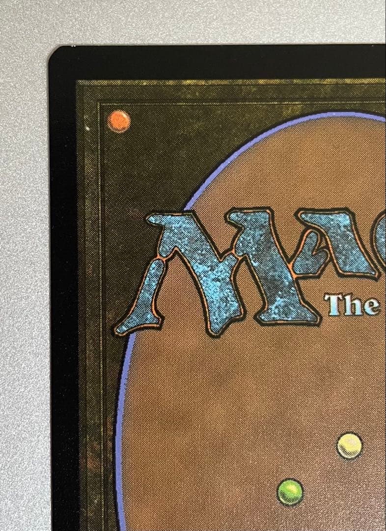 MtG 探索するドルイド 英語版 SLP