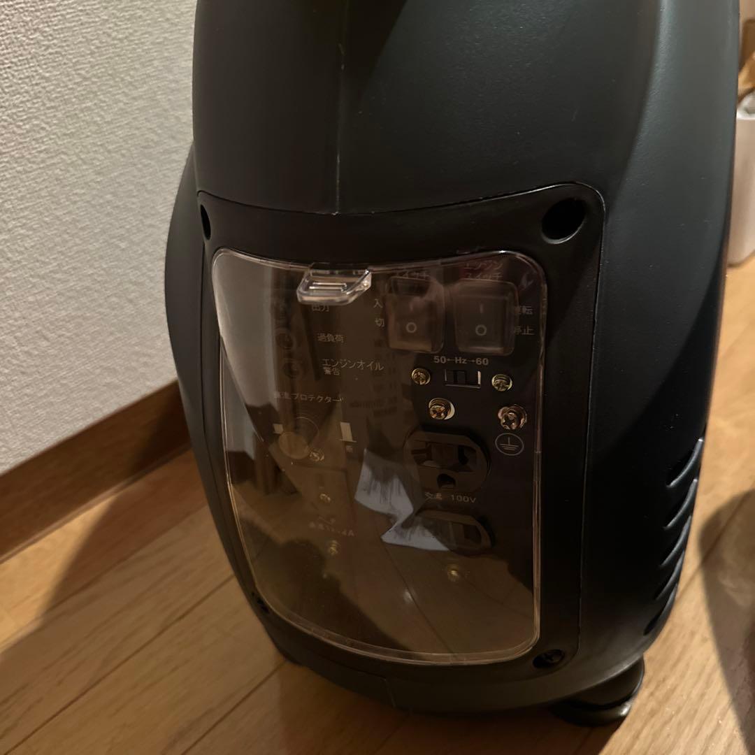 ［美品］ハチハチハウス　インバーター発電機1500w