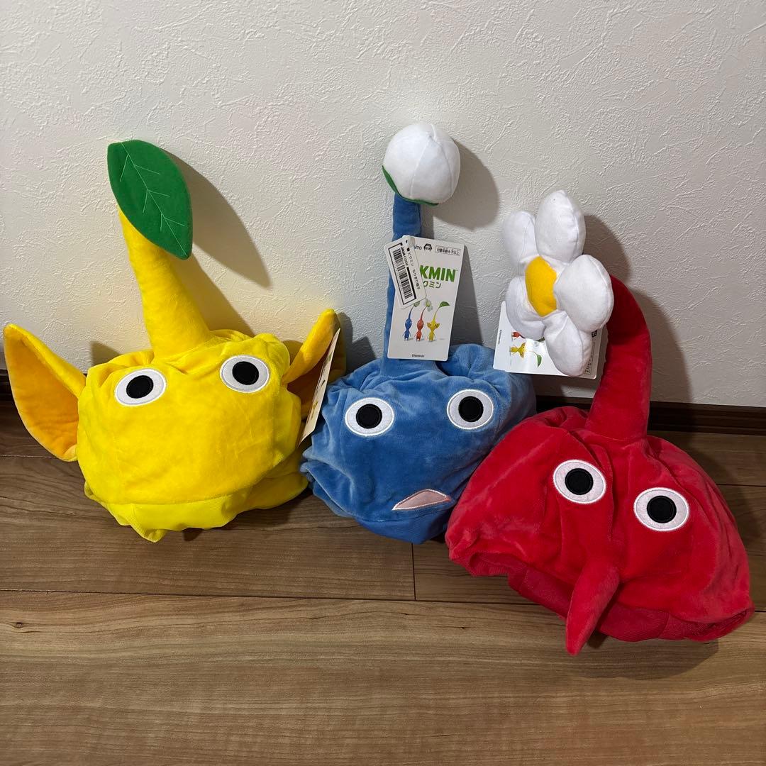 【新品】ピクミン　なりきり帽子　赤・青・黄ピクミン3点セット