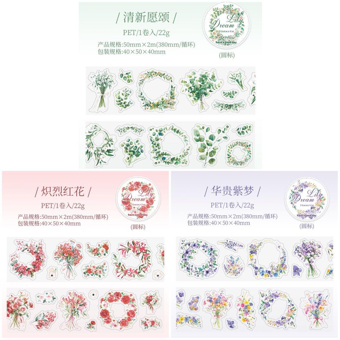 mt602❥花日梦6種 花 リース シール マステ ♡ 海外 マスキングテープ