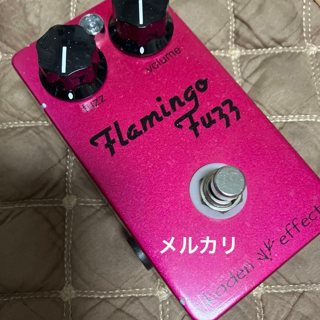 kaden Effects Flamingo Fuzz.まず.見かけない希少品‼️