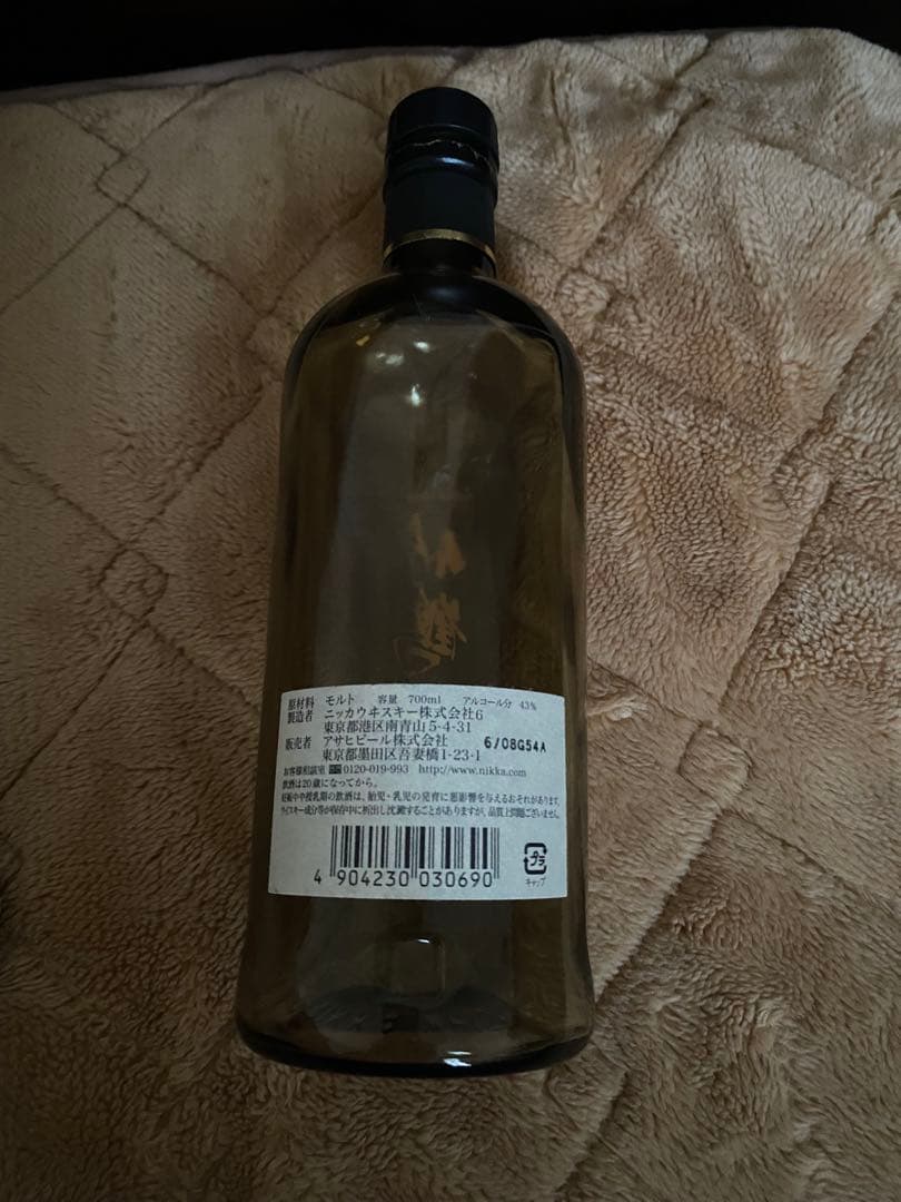 美品竹鶴25 空瓶