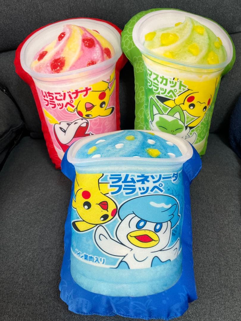 希少 ポケットモンスター オリジナルフラッペクッションセット