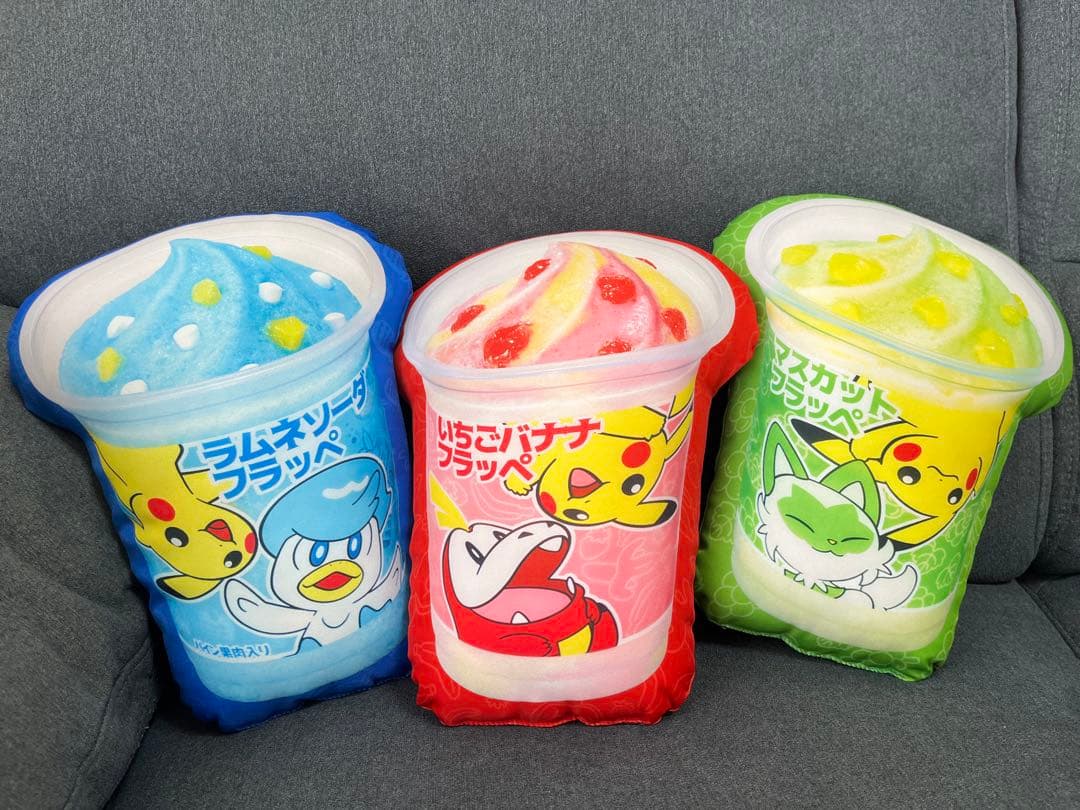 希少 ポケットモンスター オリジナルフラッペクッションセット