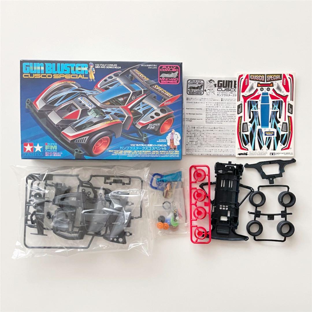 【新品未使用】ミニ四駆 フルカウルミニ四駆シリーズNO.24