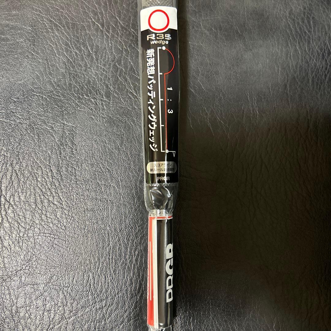 ジョニー商品【新品未使用】PRGR R35 wedgeチッパー