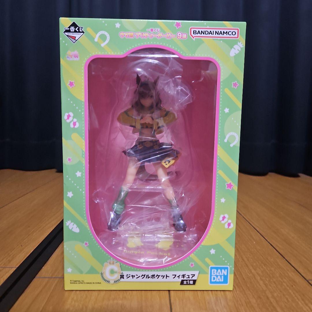 ウマ娘一番くじ9弾フィギュアA B C賞セット 未開封