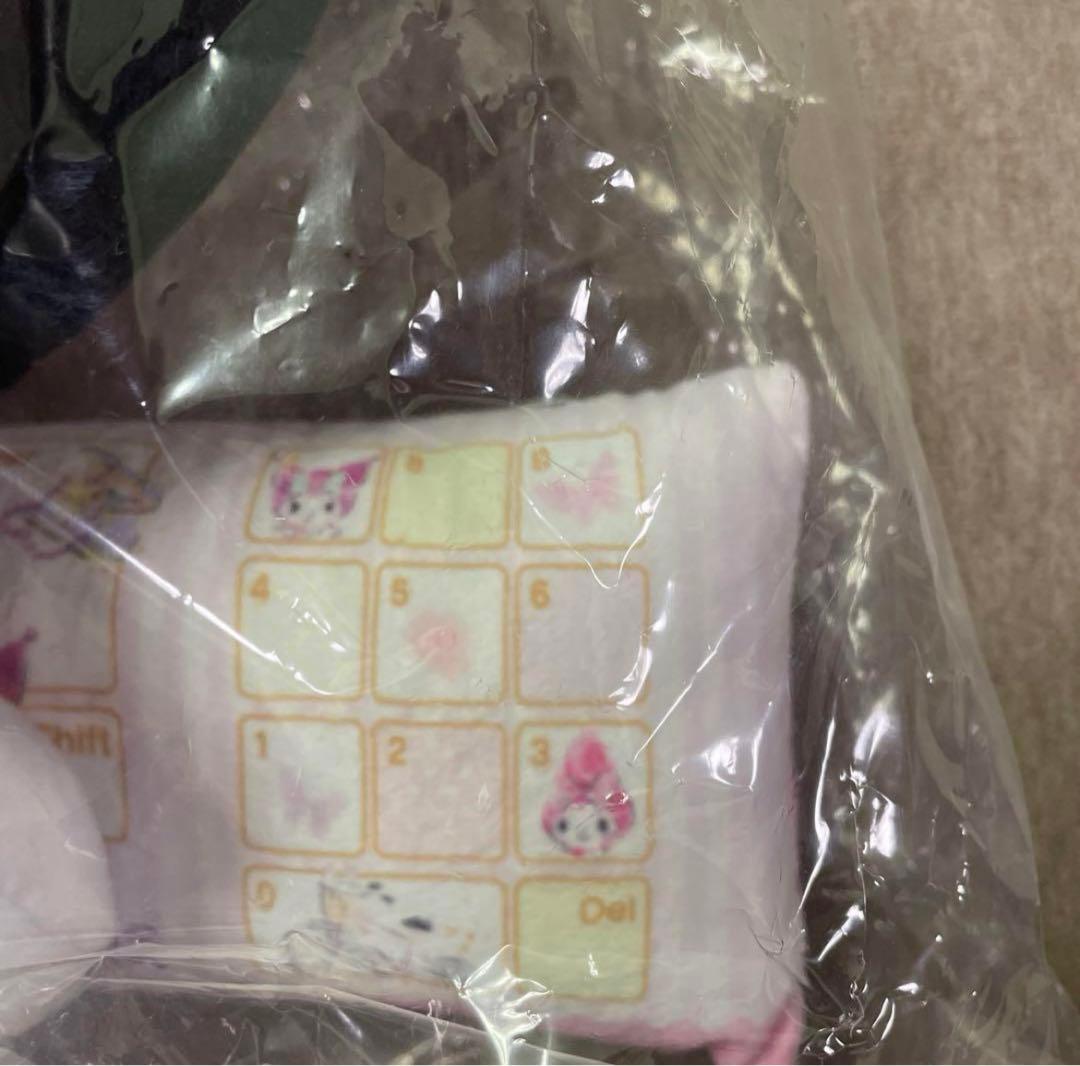 サンリオ　クロミ　PCクッション　バンダイ　BIG ぬいぐるみ　新品