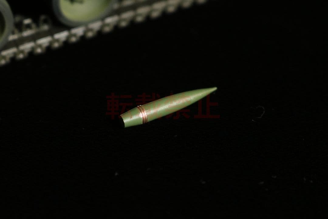【完成品】 1/35 ロシア軍 2S19 ムスタS プラモデル ズベズダ