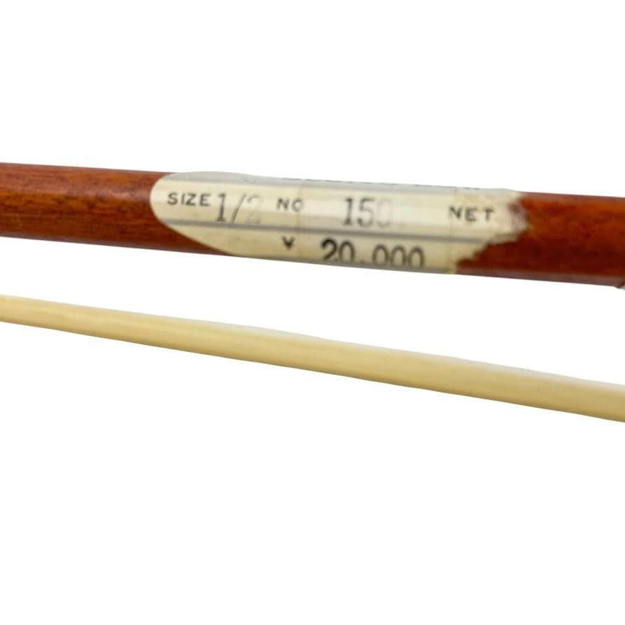 美品●杉藤● No.150 バイオリン弓 1/2 SUGITO BOW