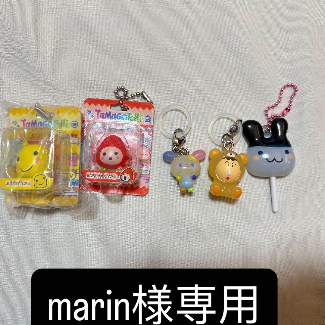 ガチャガチャ