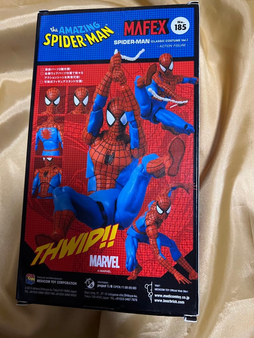 MAFEX スパイダーマンCLASSIC COSTUME Ver.