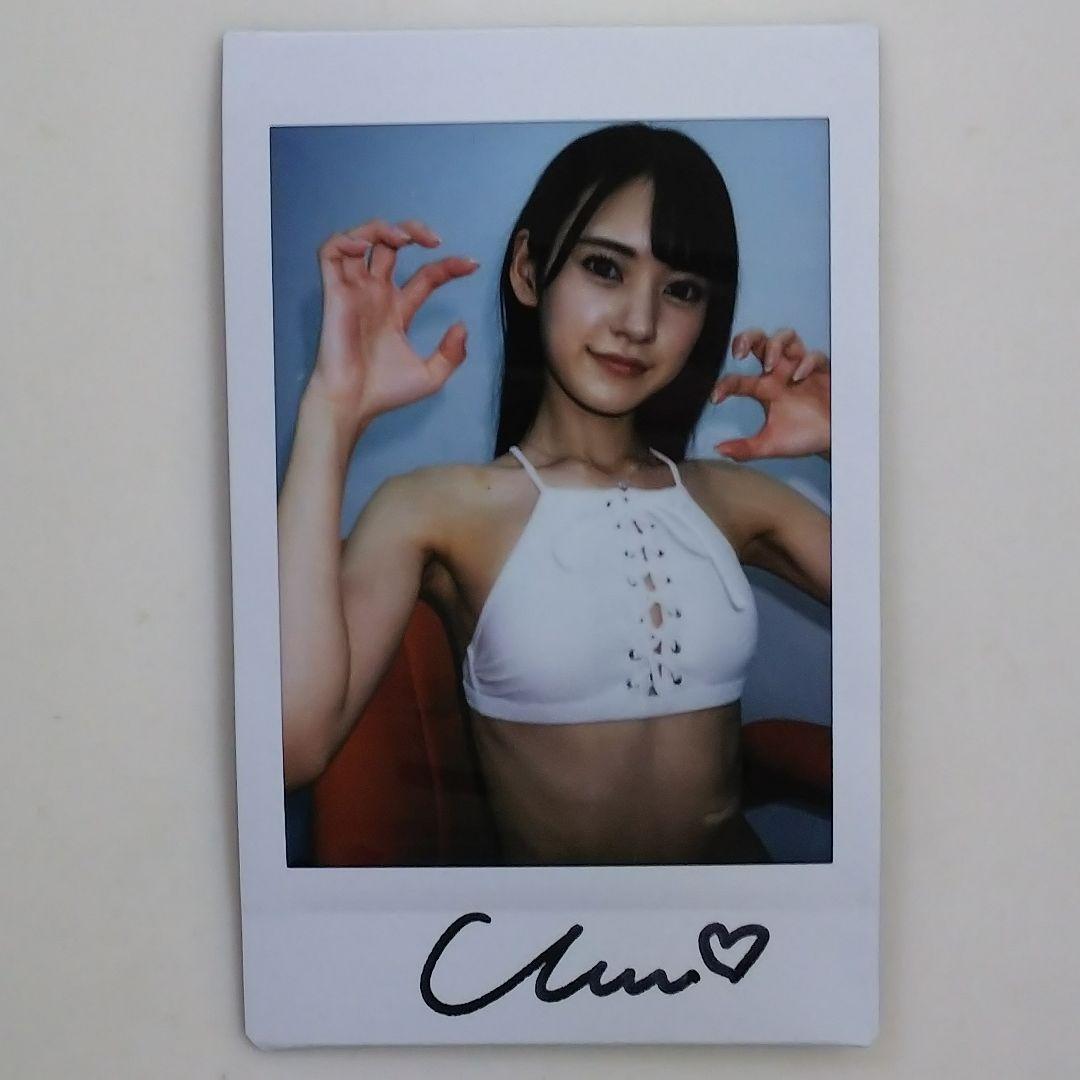 八掛うみ直筆サイン入りチェキ豪華２５枚セット（非売品・美品・２０２１～２０２２）