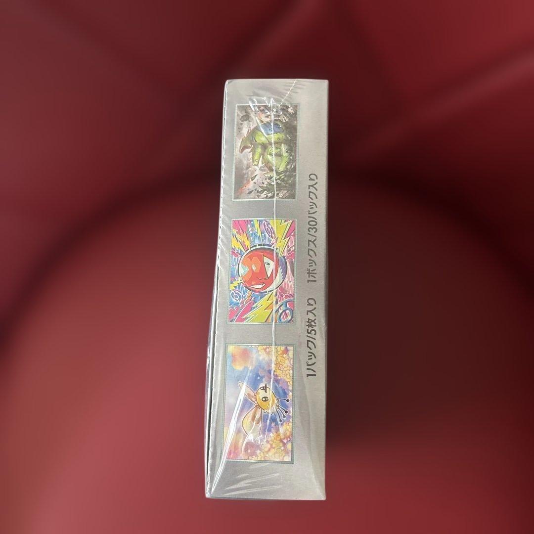 ポケモンカードゲーム バトルパートナーズ 未開封BOX シュリンク付き