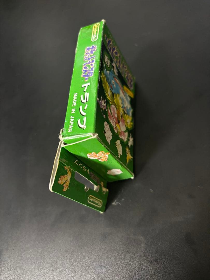 【貴重】初代 ポケモントランプ 緑 枚数欠けなし