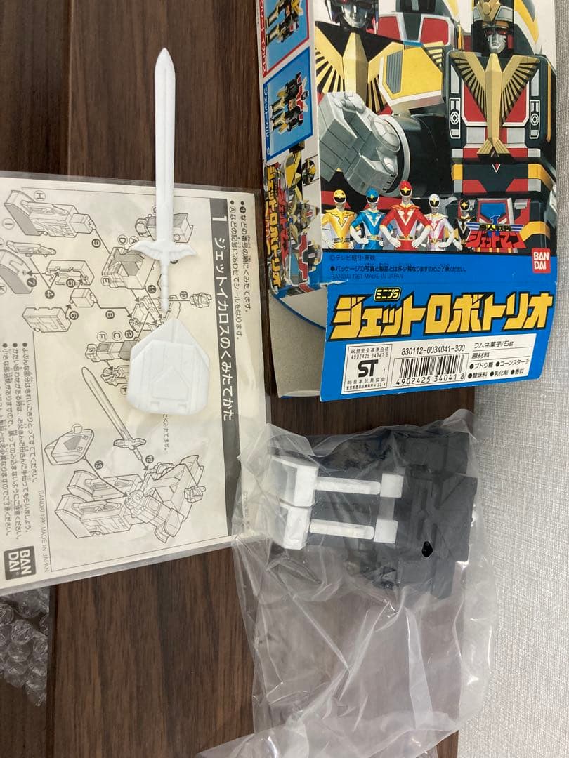 当時品　鳥人戦隊ジェットマン　ジェットイカロス、ジェットガルーダ　ミニプラ