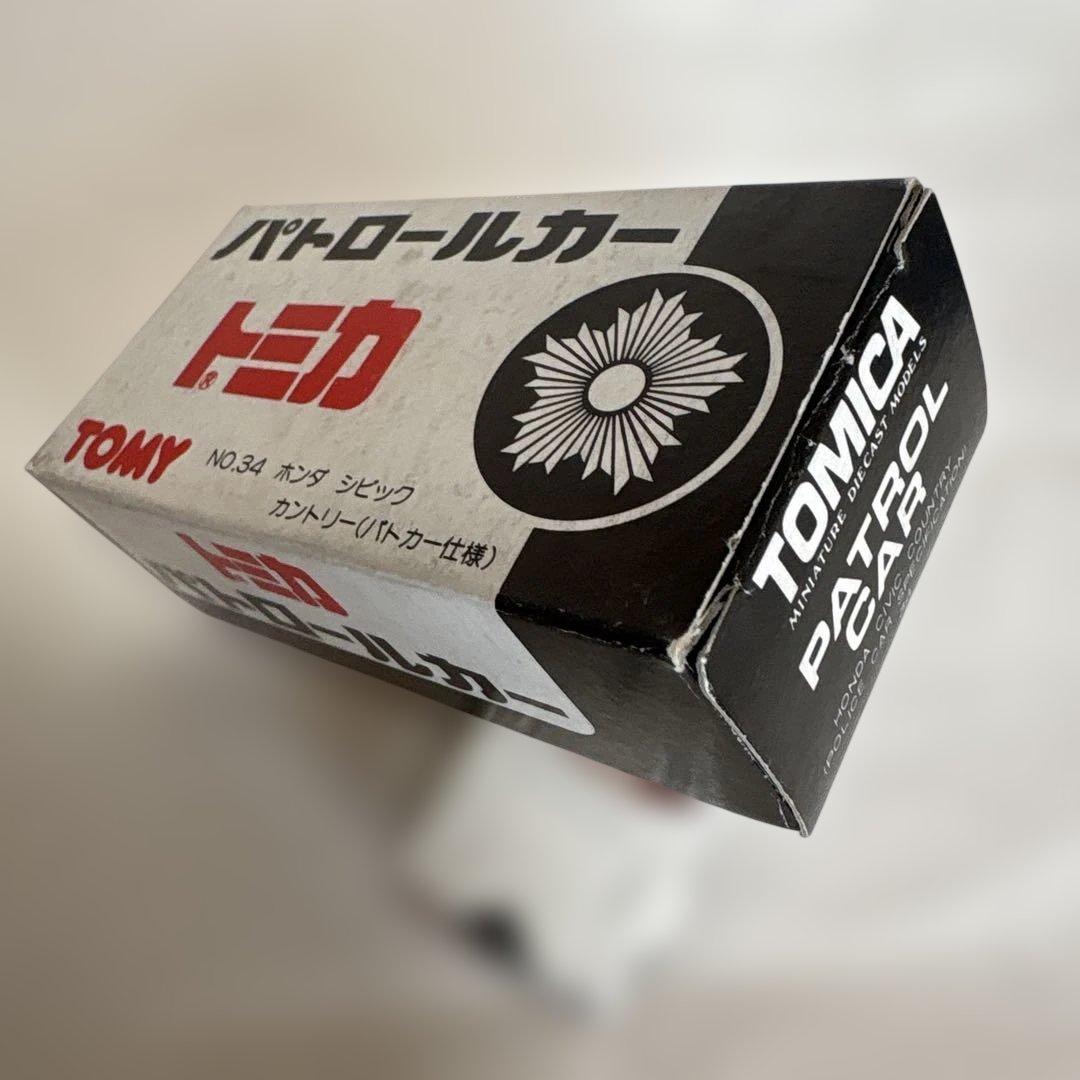 トミカ パトロールカー 白黒