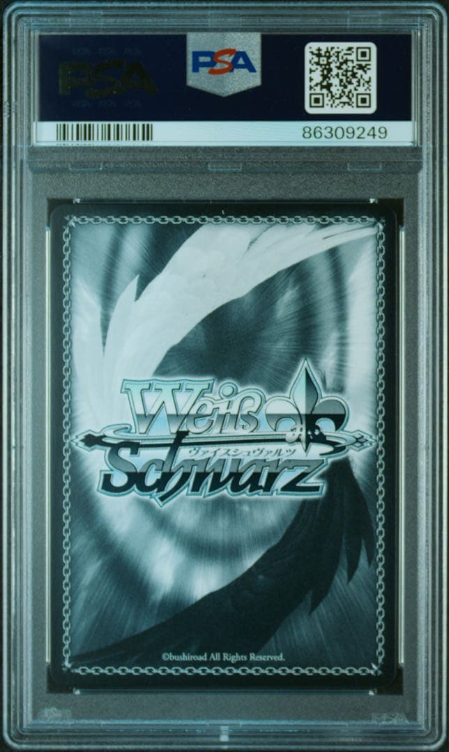 PSA10　ヴァイスシュヴァルツ　いらっしゃいませ　南　ことり サイン　SP