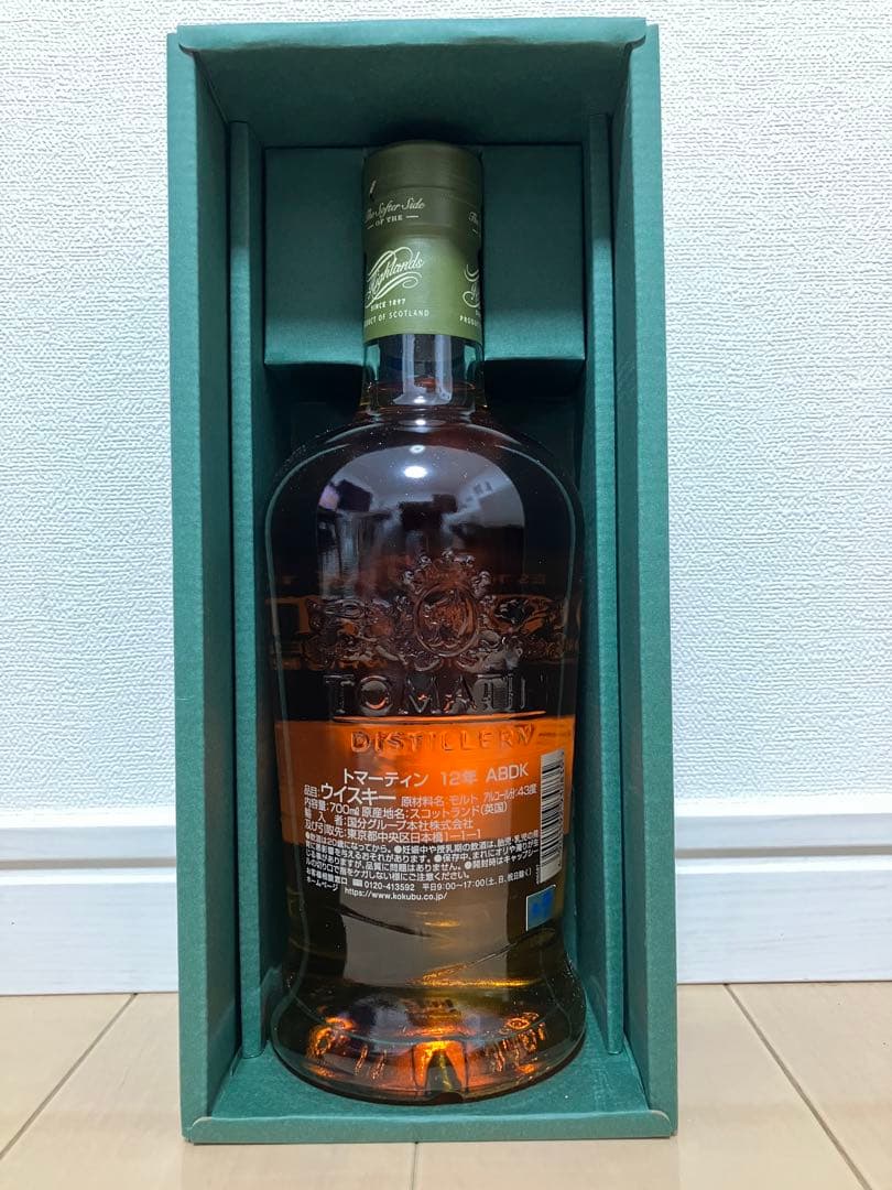 トマーティン 12年 ABDK あぶない刑事コラボ限定発売