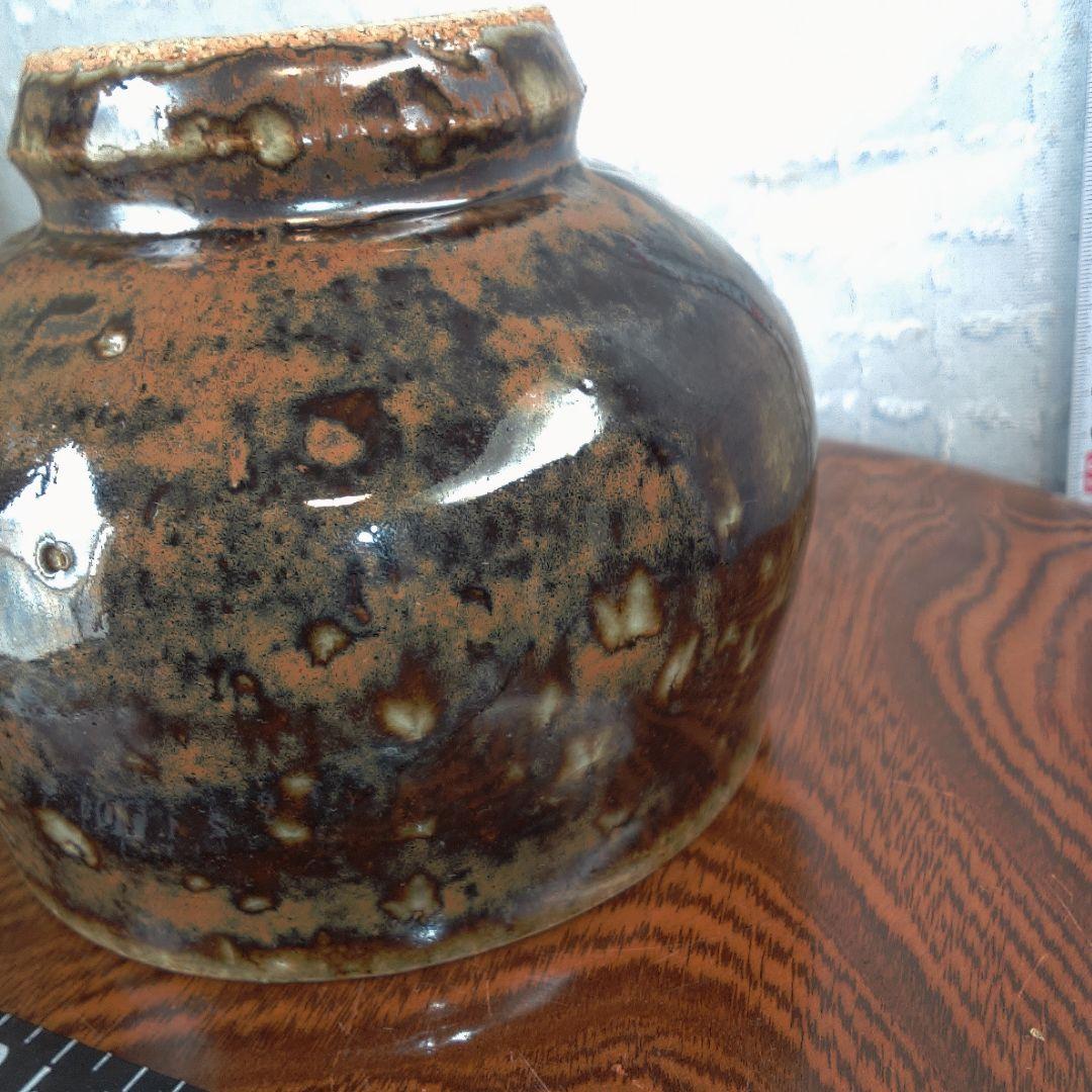 骨董７陶器の丸型ボウル 茶色と黒のグラデーション