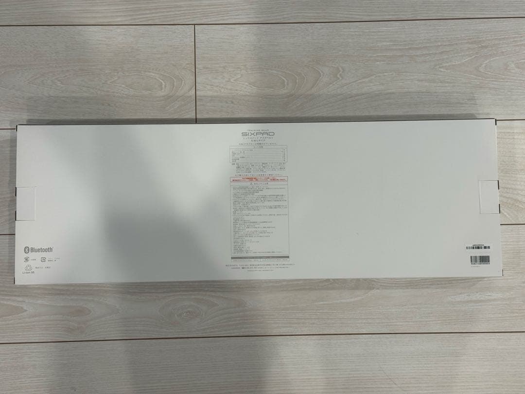 MTG シックスパッド アブズベルト SP-AB2209F-S 新品・未開封