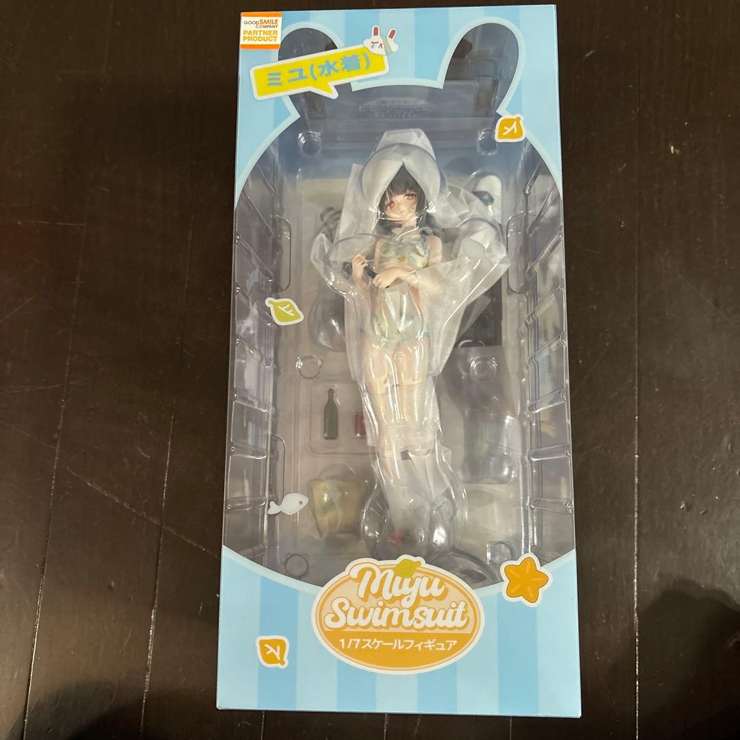 ブルーアーカイブ ミユ(水着) 1/7スケールフィギュア(特典付き)