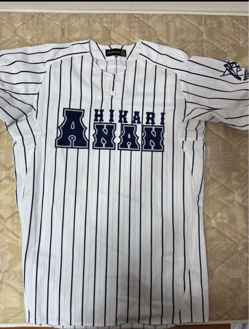 【新品非売品】阿南光高校旧公式戦ユニフォームセット98回センバツ高校野球大会出場