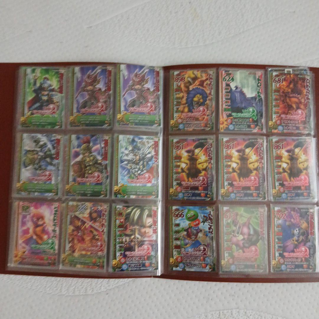 ドラゴンクエストモンスターバトルLEGENDカード
