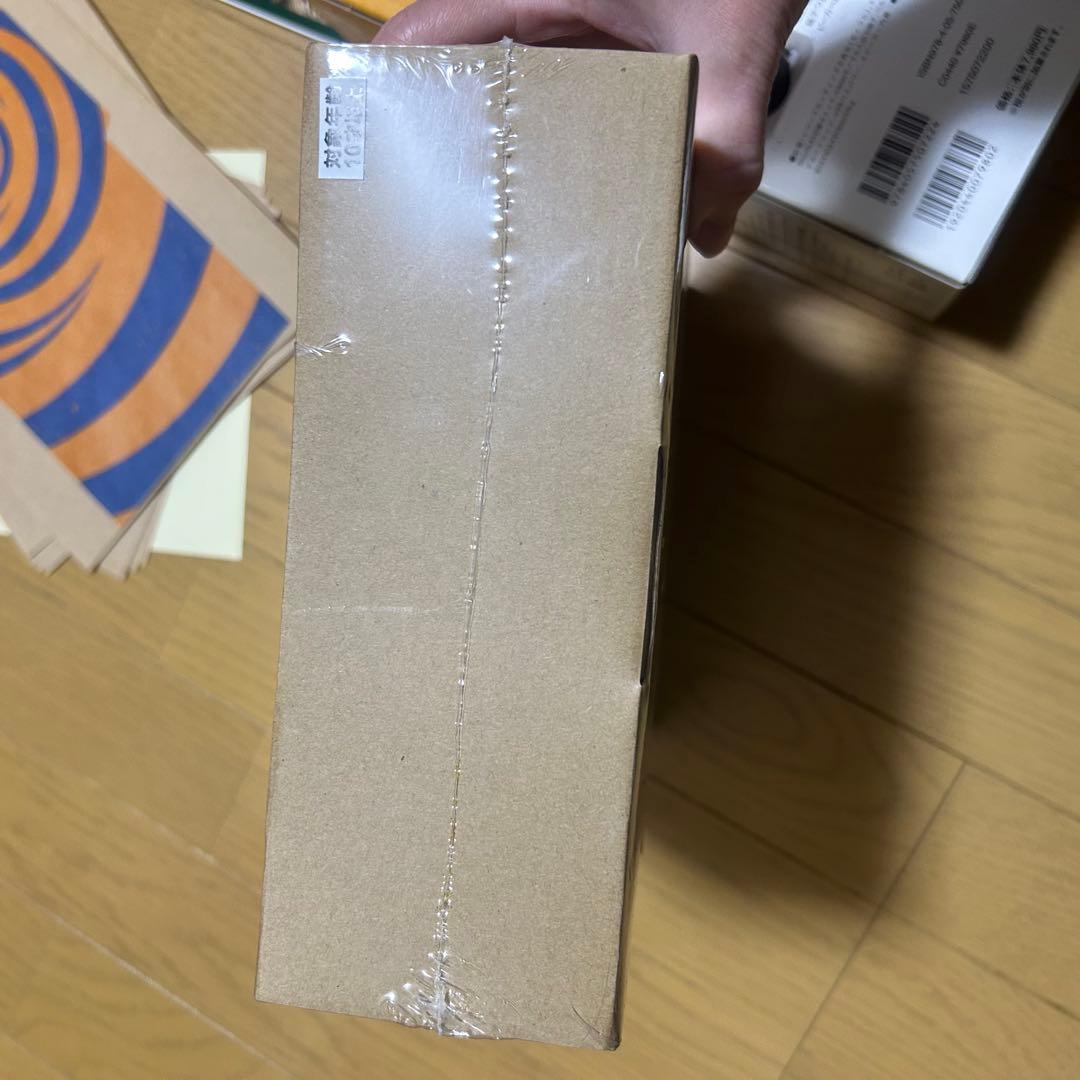 【未使用品】トイ・レコードメーカー 大人の科学マガジン Gakken