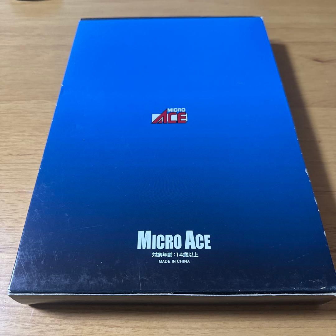 MICRO ACE A-7890 Nゲージ　特急　ゆふいんの森　4両セット