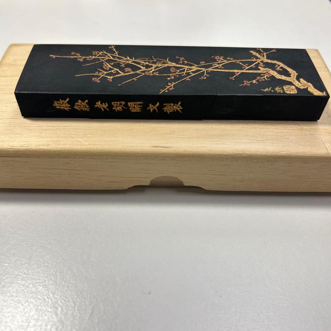 梅花萬杂墨