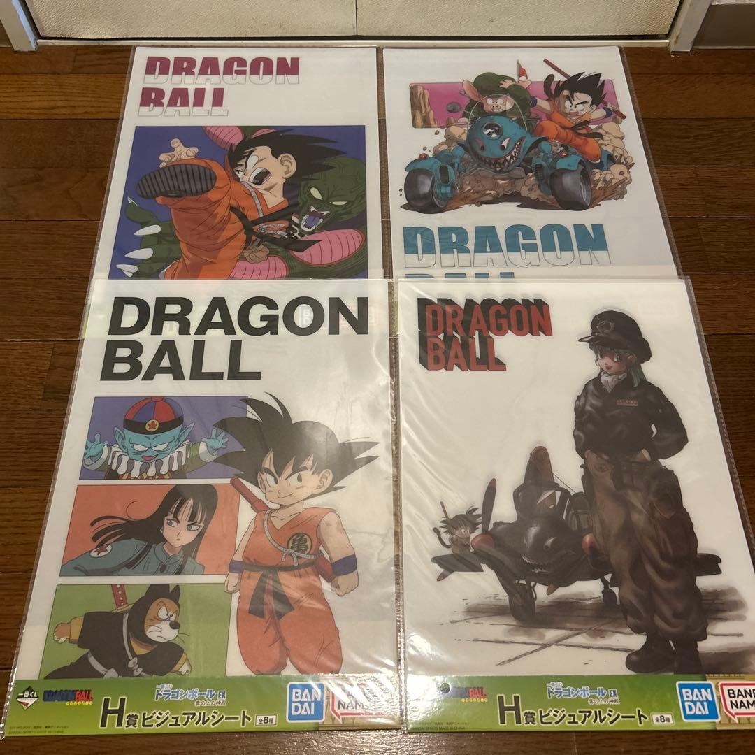 ドラゴンボール　一番くじ　ビジュアルボード　ビジュアルシート　71枚