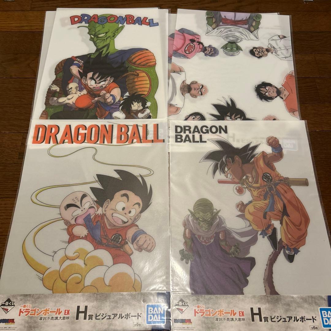 ドラゴンボール　一番くじ　ビジュアルボード　ビジュアルシート　71枚