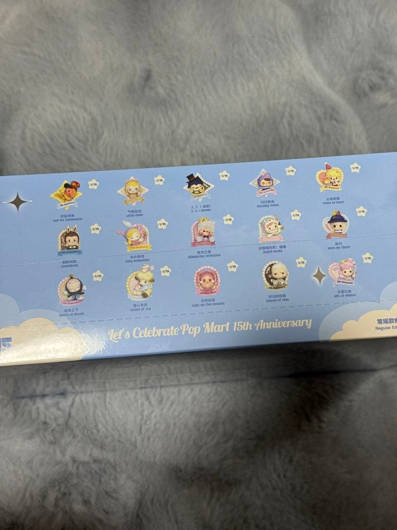☆新品未開封☆POPMART 15th Anniversary マグネット