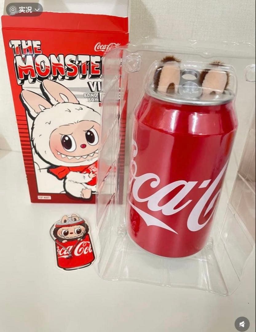 LABUBU ラブブ コカコーラ シークレット【正規品】