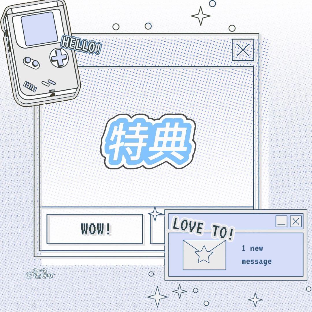 215 月雫ページ