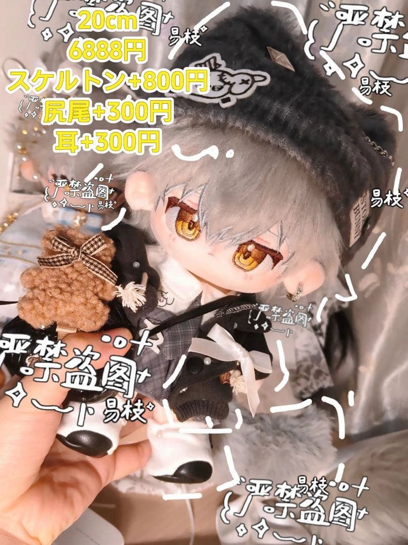 215 月雫ページ