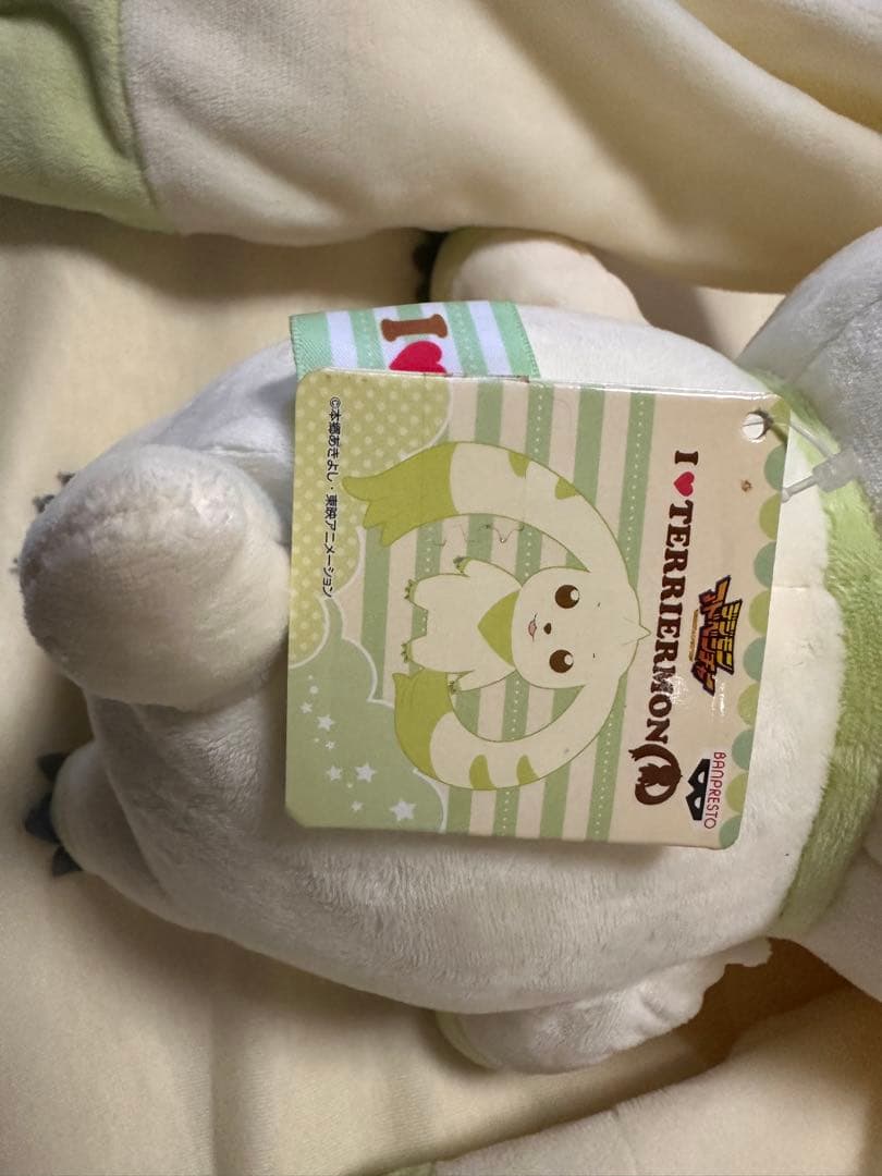 ILOVETERRIERMON　テリアモン ぬいぐるみ 約30cm