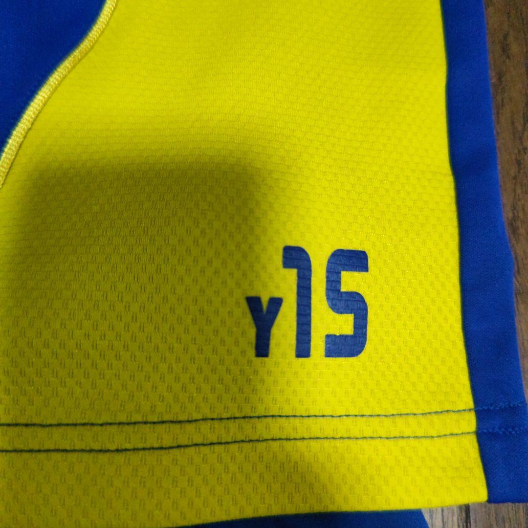 柏レイソル　U-18　サッカー　ヨネックス