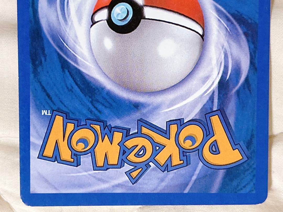 ブースター Flareon EX Unseen Forces Holofoil