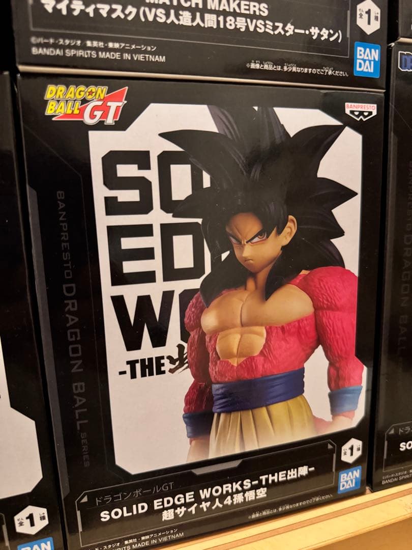 ドラゴンボール 未開封まとめ売り 人造人間18号/マイティマスク/亀仙人